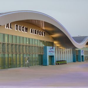 Al-Duqm-Airport