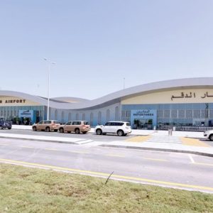 Al-Duqm-Airport3