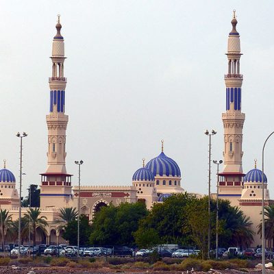 Al-Qurum-Mosque