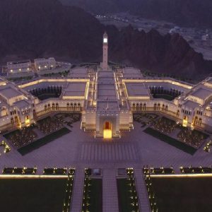 Majlis-Oman