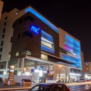 Muscat-Insurance-Company-night